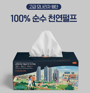 Ƽ��/��Ƽ�� ��Ƽ��/��Ƽ��/��Ƽ�� [�����÷��μ�] ���簢 ��Ƽ�� 200�� (230*115*115) ��ǰ ����