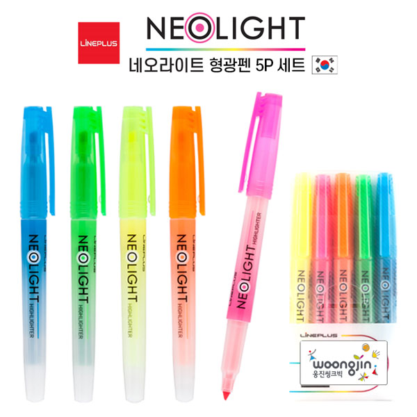 �׿�����Ʈ ������ 5P ��Ʈ