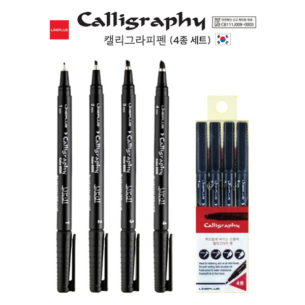 Ķ���׶��� �� (4�� ��Ʈ)