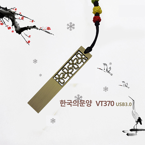 USB�޸� USB�޸�(��ƽ��) �ѱ��ǹ���  VT370 USB 3.0 (16G~256G) ��ǰ ����