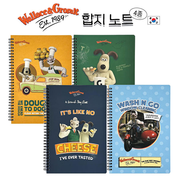 ��ǰ�� �ڽ�����/�繫��ǰ ��ø/���̾ [�������ͱ׷ι�] ���� ��Ʈ (4��) ��ǰ ����