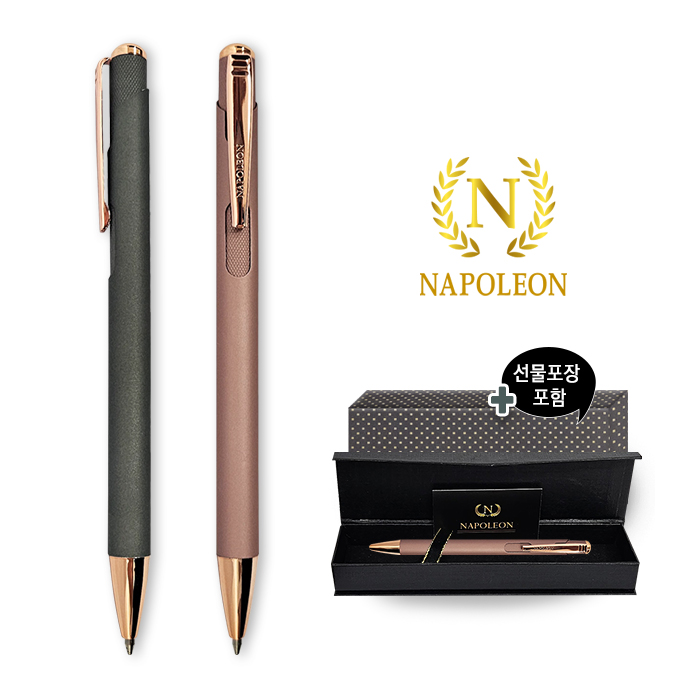 �������� 22 ��Ż����1P ��Ʈ