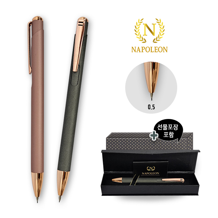 ����/�ʱ�� ����/����/������ ���� �������� 22 ��Ż����1P ��Ʈ(0.5) ��ǰ ����