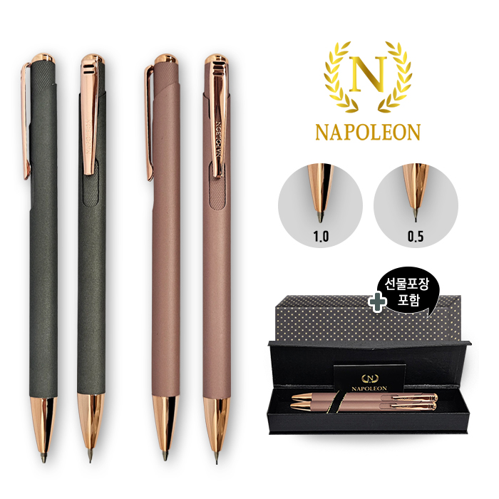 ����/�ʱ�� ���漼Ʈ��ǰ �ʱ����Ʈ �������� 22 ��Ż����+����(0.5)��Ʈ ��ǰ ����