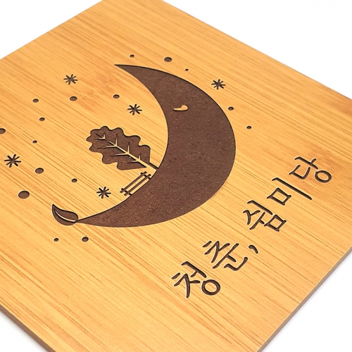 ���� ������ �����ħ