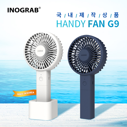 �������˹� ��ǳ�� �̴�/�޴�뼱ǳ�� �̳�׷� G9(HF-P01) �ڵ��� ��ǳ�� ��ǰ ����