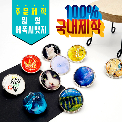 ����/�޴� �ɹ�ư���� [�ֹ�����] Flex ������ ����(����) ��ǰ ����