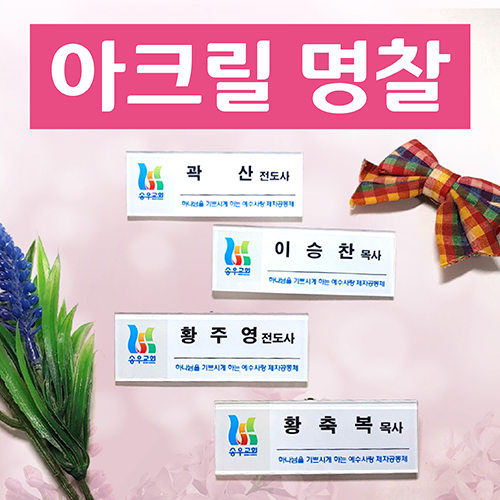 [�ֹ�����] Flex ��ũ�� ����