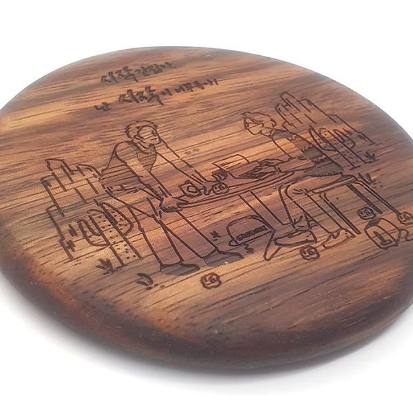 ��ߵ� ����Ʈ�� ���� �Ź�ħ