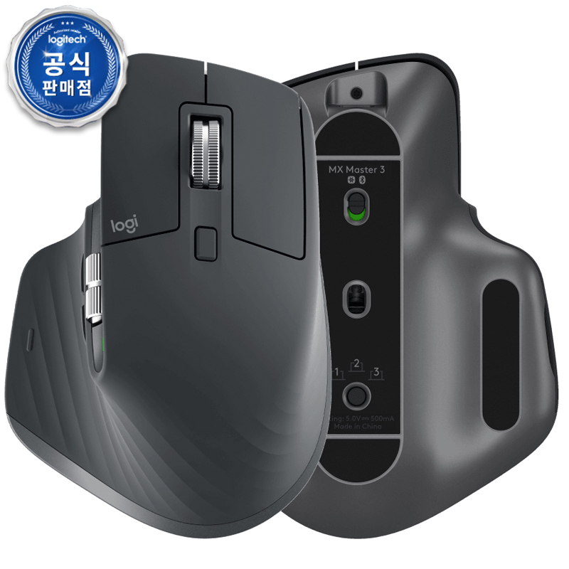 �귣�庰 ������/������ǰ ������ (LOGITECH) ������ �ڸ��� ��ǰ ������ �������콺 MX������3S ��ǰ ����