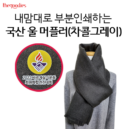 ������� �κ��μ��ϴ� ���� ����÷�(���ݱ׷���)