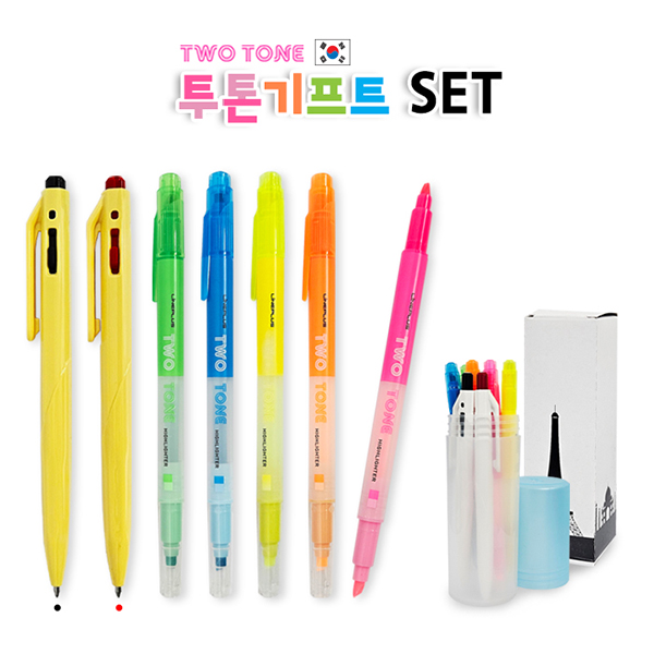 ����ǰ �п�����ǰ ��������� ����ǰ ���� ����Ʈ ��Ʈ ��ǰ ����