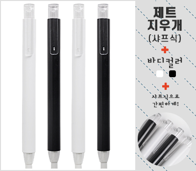 ��Ʈ���찳