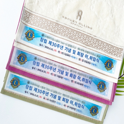 ����/Ÿ�� ����Ÿ�� Ŭ���� �ֽ��� 30�� 170g ����Ÿ�� ��ǰ ����