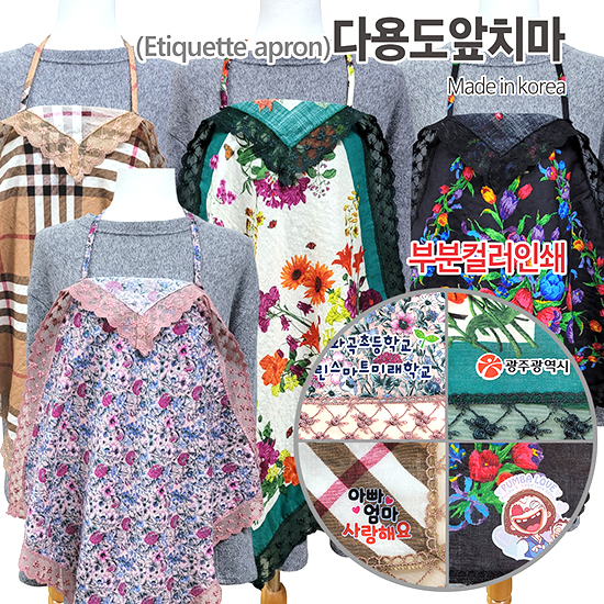 �ٿ뵵��ġ��