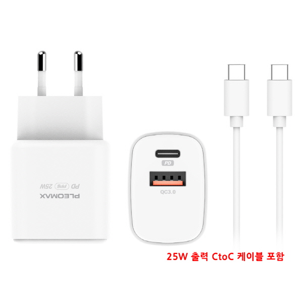 ����Ʈ����ǰ �ڵ��� ������ ���������� �÷����ƽ� 25W PPS ���������� PMQC-E2500CT ��ǰ ����