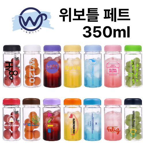����Ʋ �̴� ��Ʈ 350ml