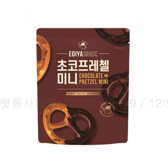 �̵��Ŀ�� ��������ÿ �̴�