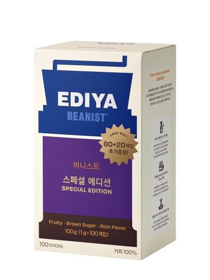 �̵��Ŀ�� ��Ͻ�Ʈ ����� ����� 100T