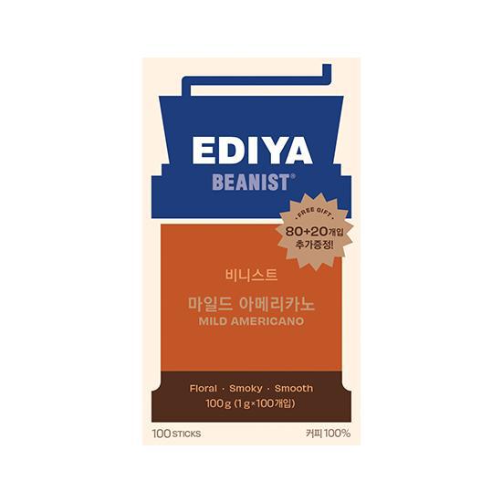 �̵��Ŀ�� ��Ͻ�Ʈ ���ϵ� 80+20T