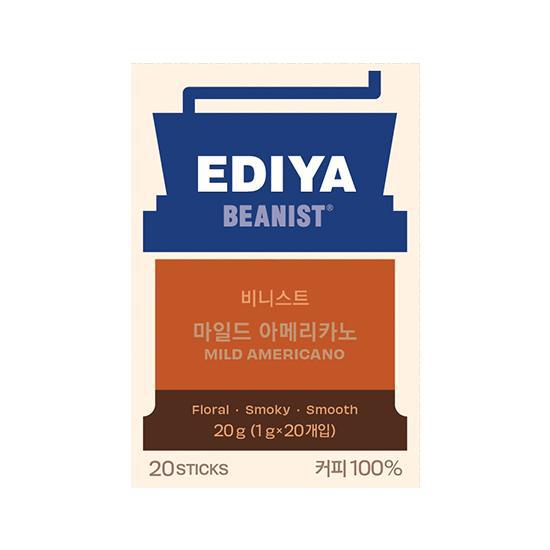 �̵��Ŀ�� ��Ͻ�Ʈ ���ϵ� 20T