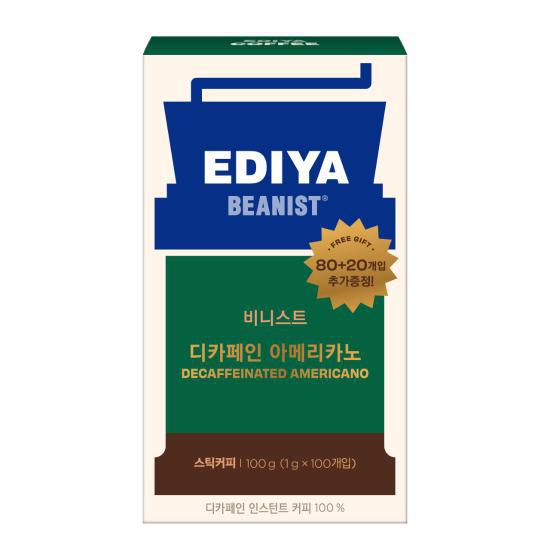 �̵��Ŀ�� ��Ͻ�Ʈ ��ī���� 80+20T