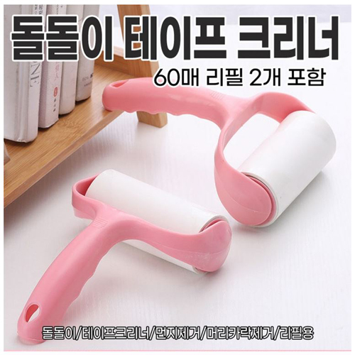 ������ ������ ũ���� (ũ���� 1��, ���� 2��)