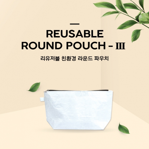 ����ǰ ������˹� ��ũ�� ���˹� ģȯ�� R-PET �������� �Ŀ�ġ (�߷� 140g �� 5) (240x70x150mm) ��ǰ ����