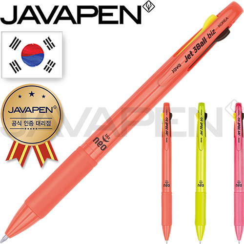 �ڹ� ��Ʈ3���׿�����(�ڹٰ��������븮��)