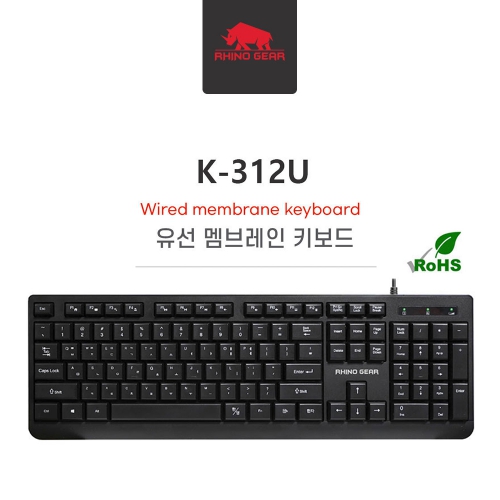 ��ǻ�Ϳ�ǰ ���콺/Ű���� ����Ű���� ���� ��극�� Ű���� RHINO GEAR ������ K-312U ��ǰ ����