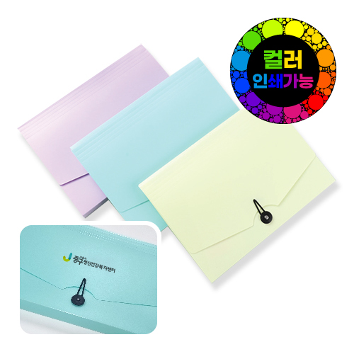 ����ǰ �п�����ǰ �繫��ǰ ����ǰ ���ڵ�𼭷�����ȭ��(13ĭ)/��ť��Ʈ(��������)/�÷��μⰡ�� ��ǰ ����