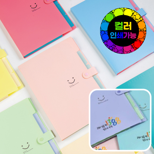 ���Ϸ�/PP��ǰ PP���� �����϶ȵ���ȭ�� (5ĭ)/�÷��μⰡ�� ��ǰ ����