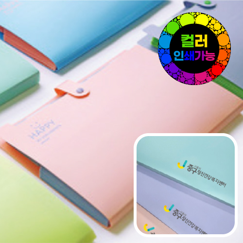 ���Ϸ�/PP��ǰ PP���� �����϶ȵ���ȭ�� (12ĭ)/����ȭ��/��������ȭ��/�÷��μⰡ�� ��ǰ ����