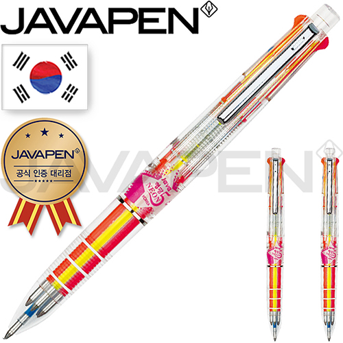 ����/�ʱ�� �귣�庼�� �ڹ�(JAVA) �ڹ� �׿�5�� (0.5)(�ڹٰ��������븮��) ��ǰ ����