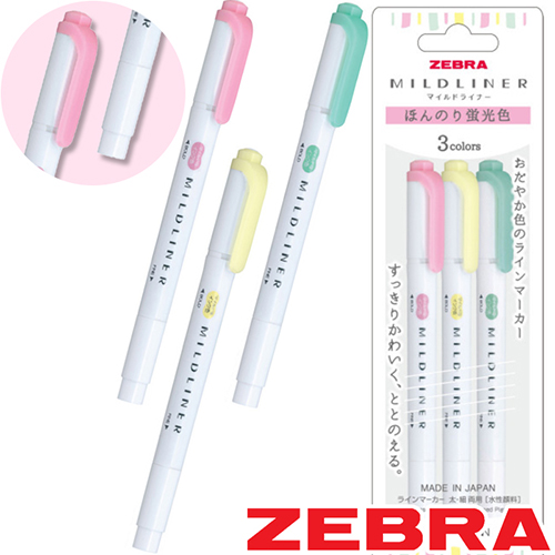 �귣�庰 �ʱ��/������ǰ ����� (ZEBRA) ����� ���ϵ���̳�3����Ʈ ��ǰ ����