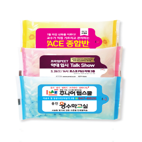 ��Ƽ�� 10��