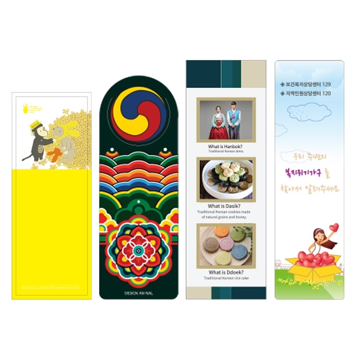 ������ǰ å����/�ϸ�ũ PP/Ư����å���� [Į���μ�] å����-�Ϲ�&������� ��ǰ ����