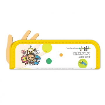 ���Ϸ�/PP��ǰ �������� �������� (������-220��67��30) ��ǰ ����