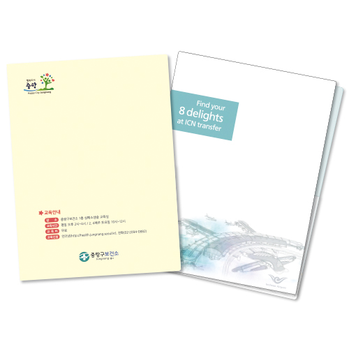 ���˹� ������� ���˹� ������ȭ��(������) ��ǰ ����