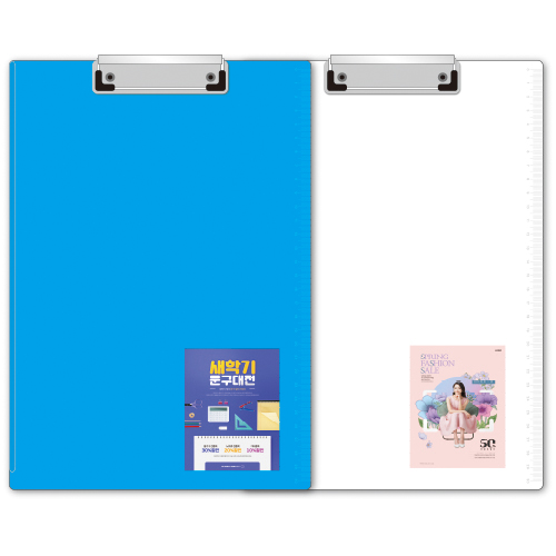 ���Ϸ�/PP��ǰ Ŭ������/������ ũ����Ż ���� Ŭ������ ��ǰ ����