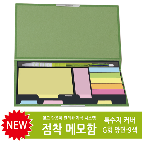 ������ ���б� ���˹� Ư����Ŀ�� �����޸���(G��) ��ǰ ����