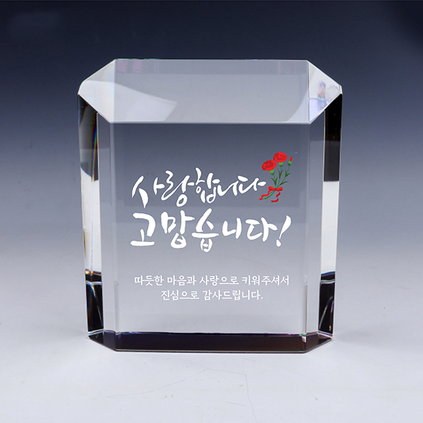 ����/����/����/���� ũ����Ż ���� [Ʈ����] ũ����Ż���� ������ �÷� TR47 ������ ����� ��ǰ ����