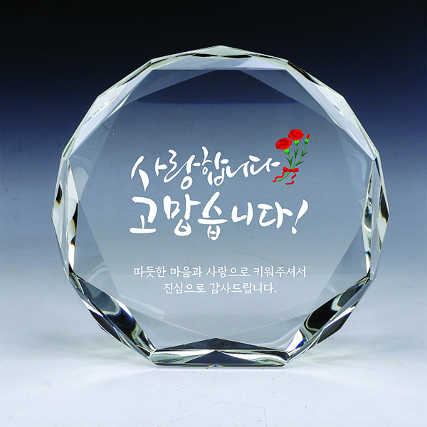 [Ʈ����]ũ����Ż���� ������ TR39 32�� ������ �����