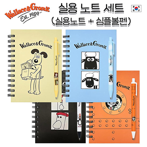 [�������� �׷ι�] �ǿ��Ʈ��Ʈ(�ǿ��Ʈ+���ú���)