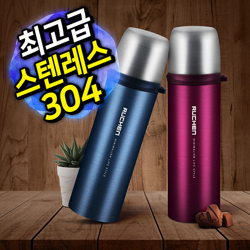 ��þ �̴ϸֺ��º��ú�500mL