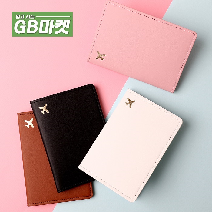 GB �������� ����Ʈ���� ���� �������̽� ���� ���� ��ǰ ����