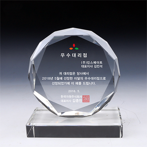 [Ʈ����]ũ����Ż���� TR86 8������ ������ ������