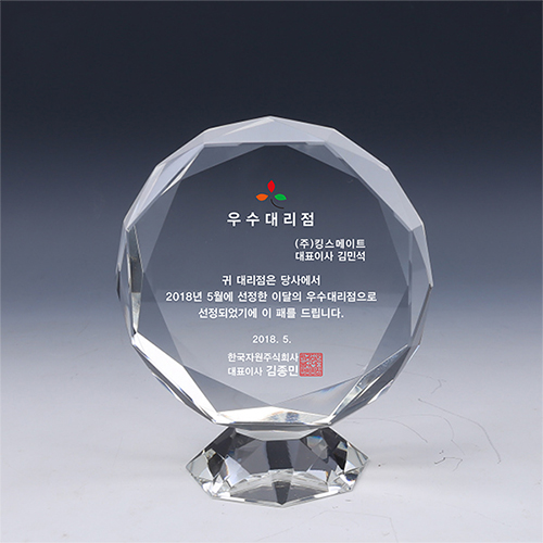 ��纰 ����/Ʈ���� [Ʈ����]ũ����Ż���� TR87 32������ ������ ������ ��ǰ ����