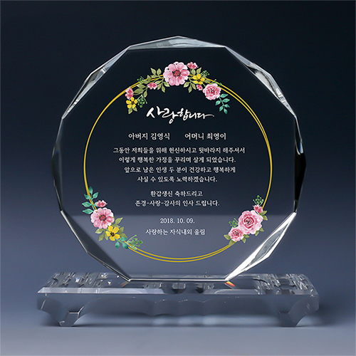 ������ ����������� ���˹� [Ʈ����]ũ����Ż���� TR95 16�� ������ ������ ��ǰ ����