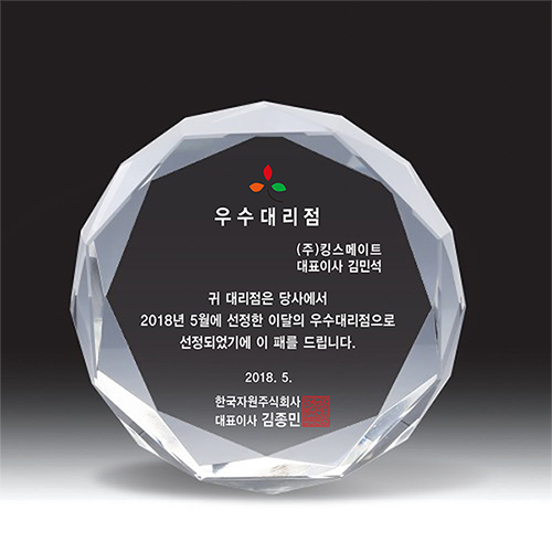 ����/����/����/���� ũ����Ż ���� [Ʈ����]ũ����Ż���� TR96 ������ ���� ������ ������ ��ǰ ����